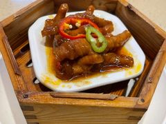 百酱蒸凤爪-明腾壹间茶餐厅(新都会花园广场店)