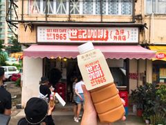 -世记咖啡(氹仔外卖店)