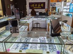 -精益眼镜(建三店)