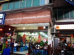 门面-东吴霸王兔(松青路店)