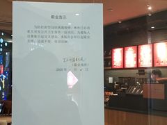 -星巴克臻选(莘庄仲盛店)
