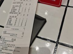 -肥汁米蘭香港米线(长宁来福士店)