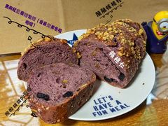 -PAPER STONE BAKERY(天汇广场店)