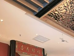 -日丰园海肠水饺·老字号大连海鲜(银泰城店)