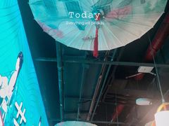 -蛙月荷·紫苏牛蛙(三街两巷店)