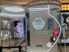 -上海第一八佰伴