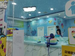 -熊小米专业儿童游泳馆