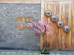 -常德桃花源景区