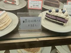 -MAAN COFFEE(金桥店)