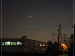 -菊园百果园