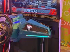 -汤姆熊欢乐世界(大连恒隆广场店)