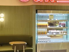 -OUR Bakery(SKP-S店)