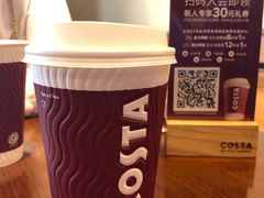 -COSTA COFFEE(常州山姆会员店)