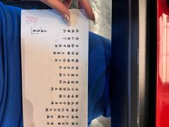 -鳥喜Toriki怀石烧鸟料理