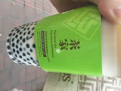 TPlus&nbsp;茶家(淮海店)-TPLUS茶家(淮海店)