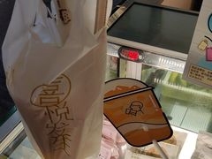 -喜茶(广州北京路惠福东店)