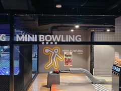 -运动派(北京店)