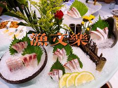 -渔文乐·海鲜大排档(壹品总店)