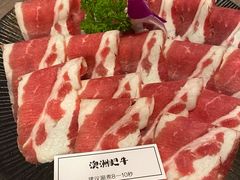 -老鼎旺安格斯牛肉火锅(衡艺广场店)