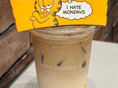 -库迪咖啡(罗湖地王大厦店)