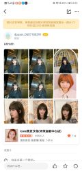 -icare美发沙龙