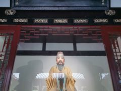 -成都武侯祠博物馆