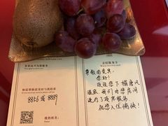 -唐风温泉