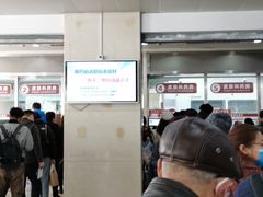 -复旦大学附属华山医院(总院)