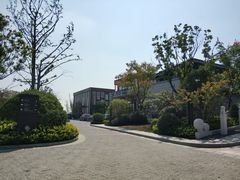 -水月周庄铂尔曼酒店 · 漾全日餐厅