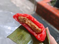 -红山红龟粿