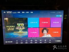 -温莎KTV(珠江路店)