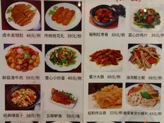 -文记壹心鸡(宝华路店)