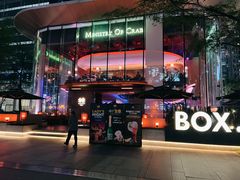 门面-Ministry of Crab•MOC(交子大道店)