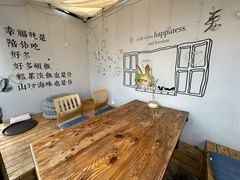 -后海16号·北京私房菜