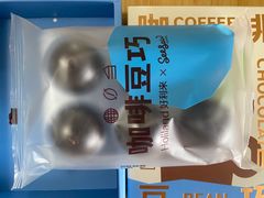 -好利来(北新桥店)