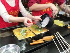 -金姐烤冷面(大沙泥街店)