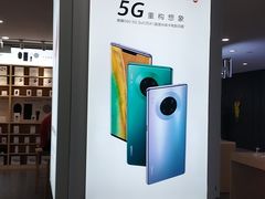 -华为授权体验店(中山公园来福士)
