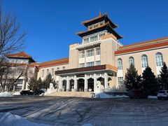 -齐齐哈尔市博物馆