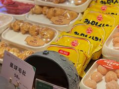 -串一火锅(赛格国际购物中心店)