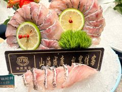 -1718海鲜姿造(苏宁宴请臻选店)