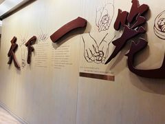 -南翔馒头店(豫园店)