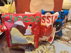 -泽田本家·铜锣烧(环贸店)