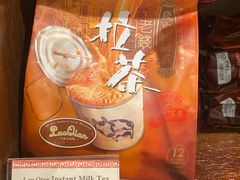 -三叔公