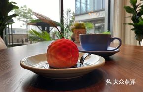 Fragrant Strawberry Fruit