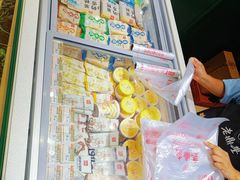 -老鼎丰(靖宇街总店)