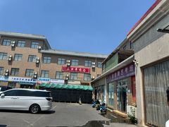 -龙门李家三旦羊肉汤馆