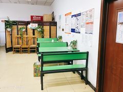 -大益烤鸡