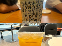 -永旺梦乐城(金银潭店)