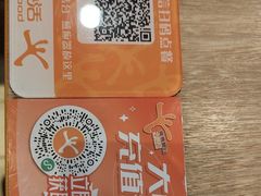 -大快活(丽丰店)