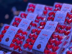 -双福水果批发市场